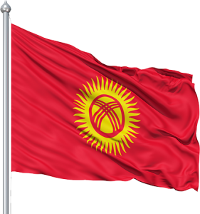 Kyrgyzstan flag PNG-14691